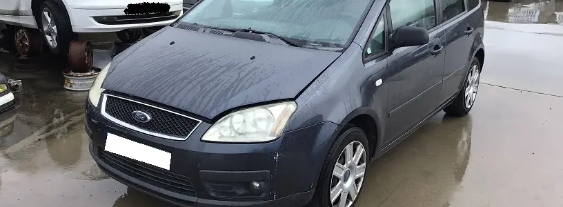 C-max